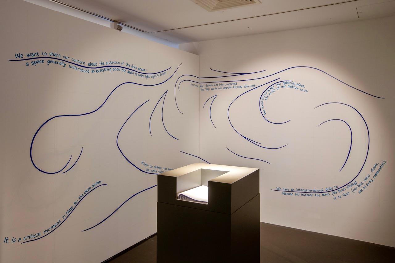 Rights of the Deep (2024), Emma Critchley, Vital Signs, Science Gallery London (photo by George Torode Photography